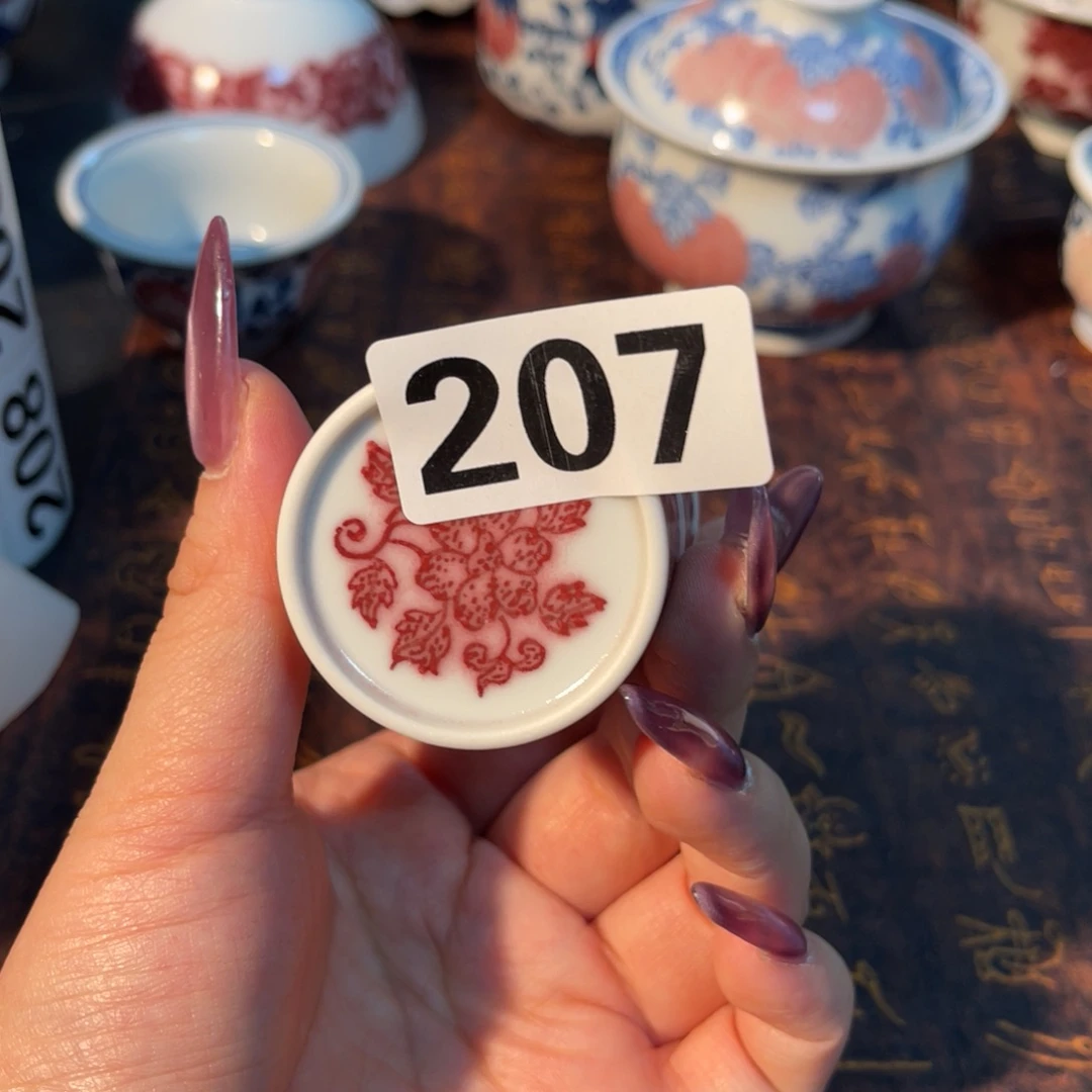 207 半月陶瓷半月陶瓷