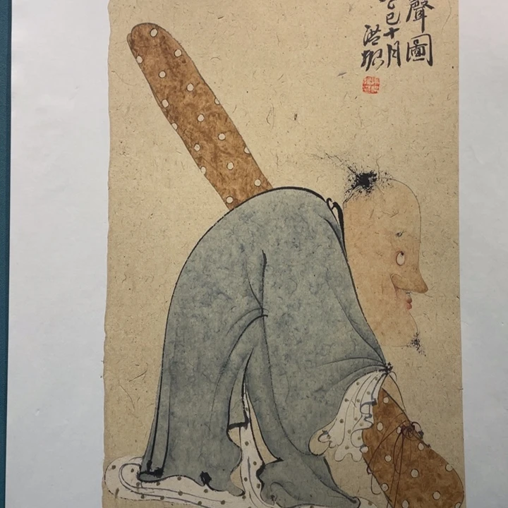 国画原创设计作品欣赏