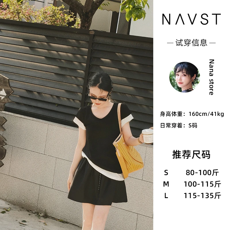 NAVST4.19上新假两件不规则下摆T恤天丝NX250433DT3SS