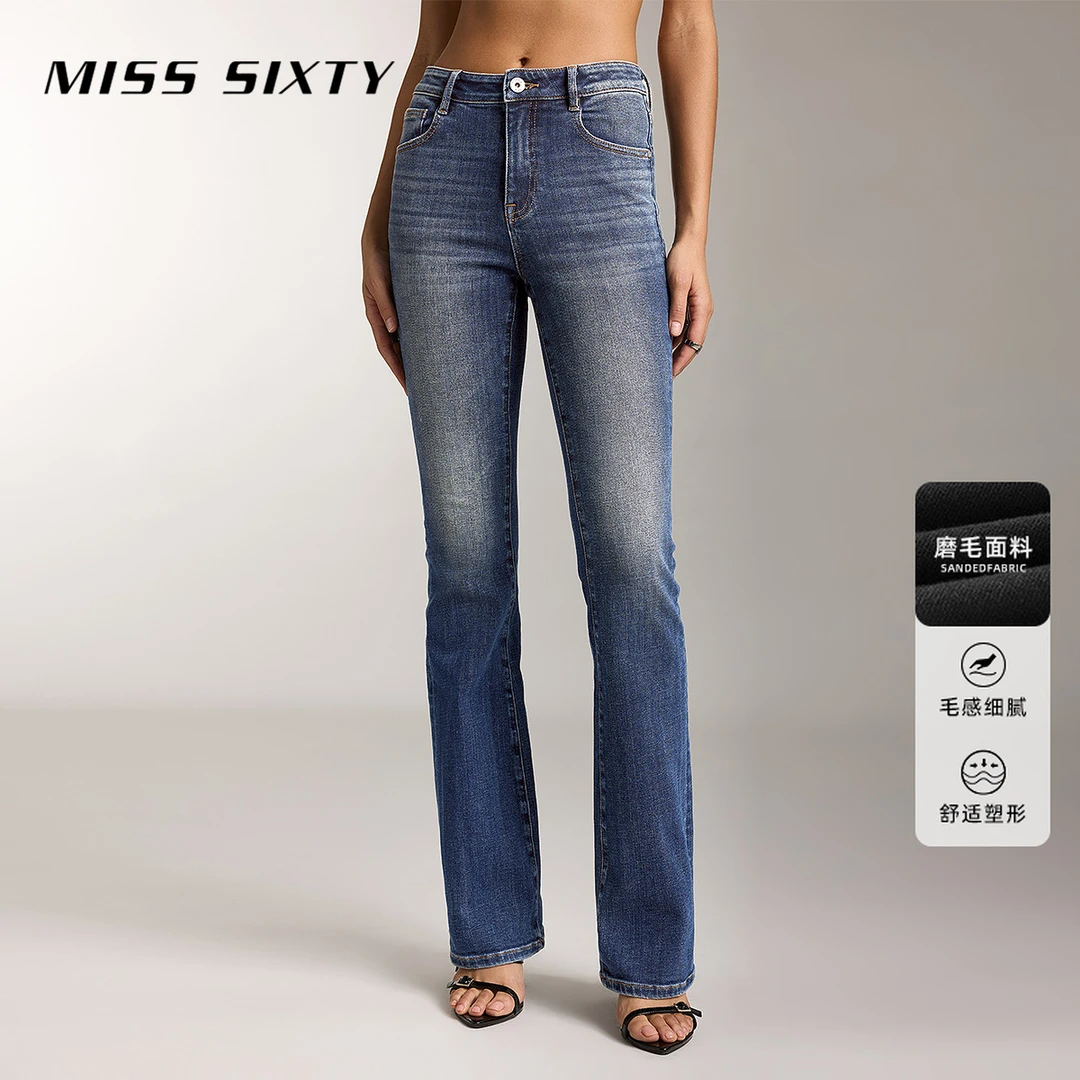 Miss Sixty冬季新款牛仔裤女深蓝色高腰显瘦修身窄版微喇叭裤