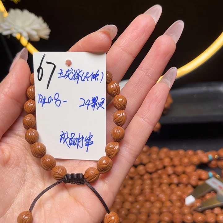 吊坠桃核玉龙0.8尺寸