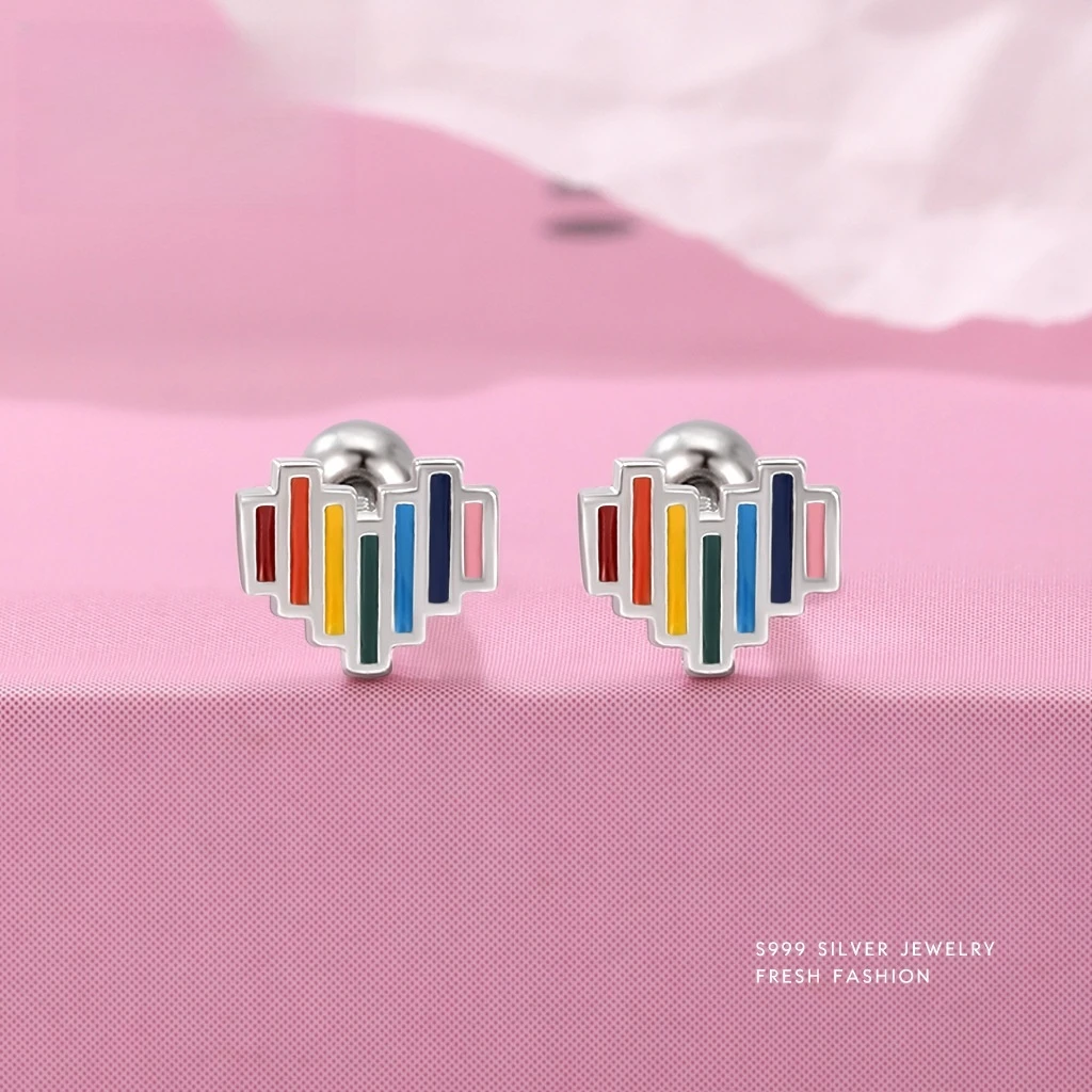 足银耳饰 999纯银彩虹爱心耳钉拧螺丝甜美小清新耳环2025新款耳饰