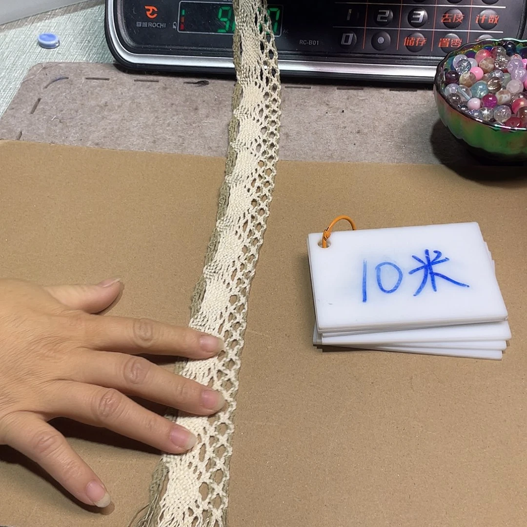 无纺布直播闪购链接