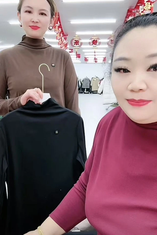 女士M扣打底衫8816-A116