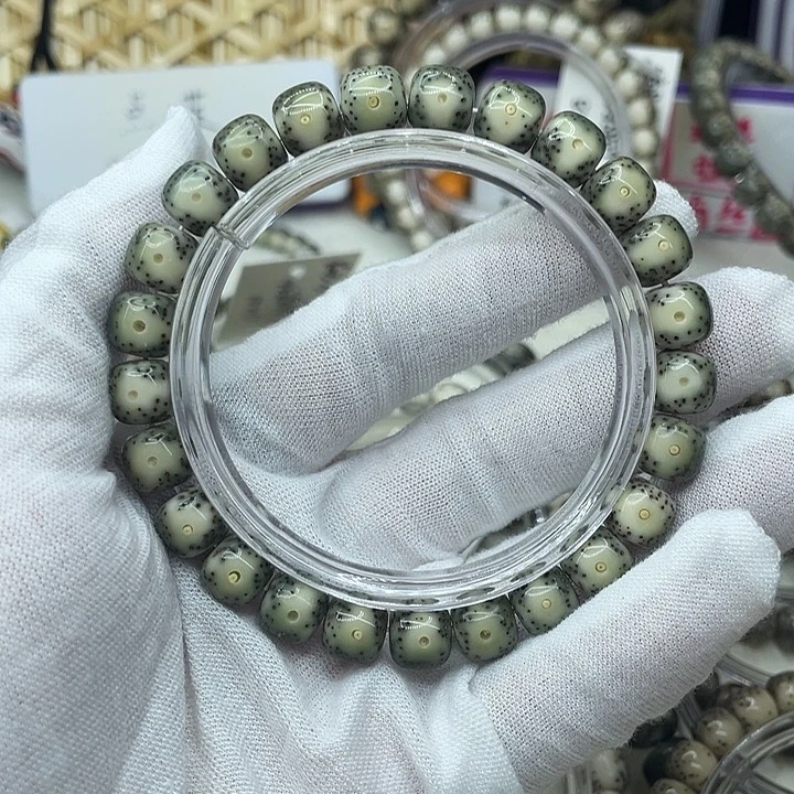 星月菩提手串B9✖️8黄金瞳大眼