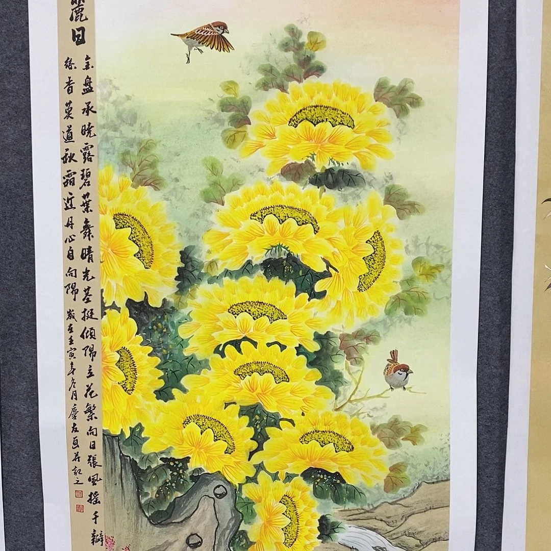 恭喜发财恭喜发财