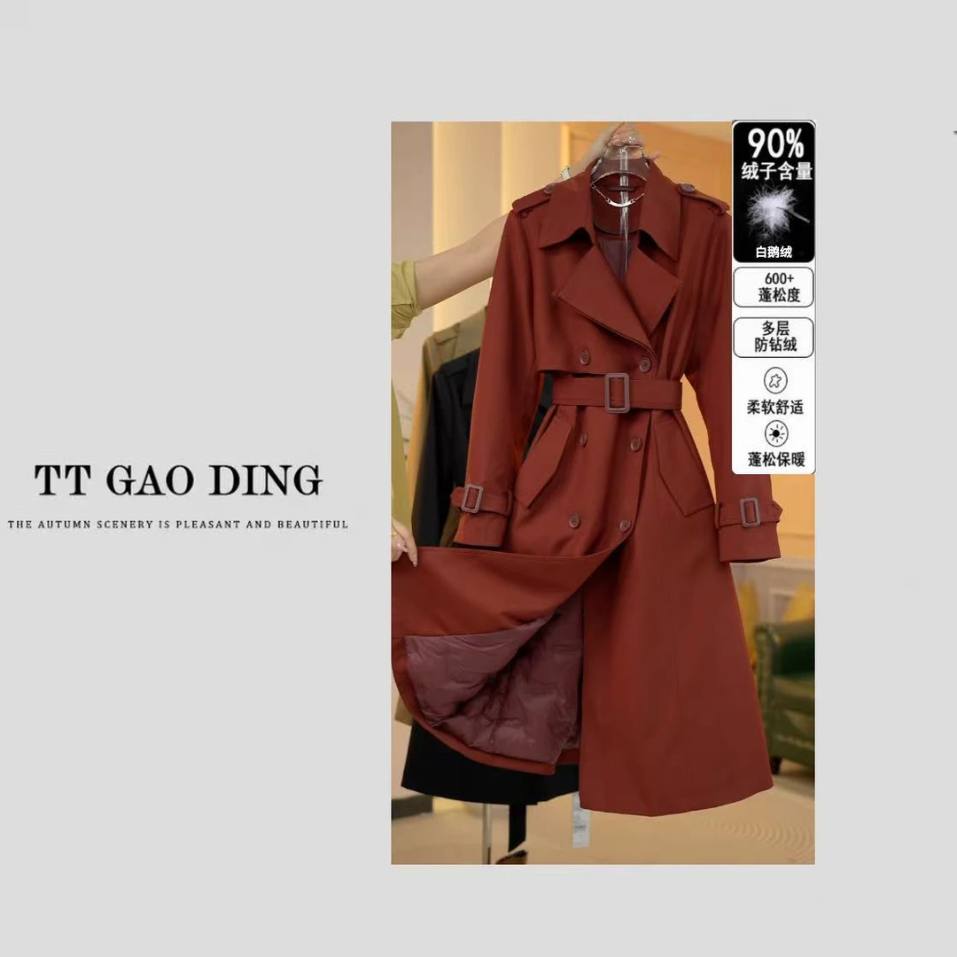 2025黑/金系列 高品质90白鹅绒风衣款羽绒服女收腰显瘦外套