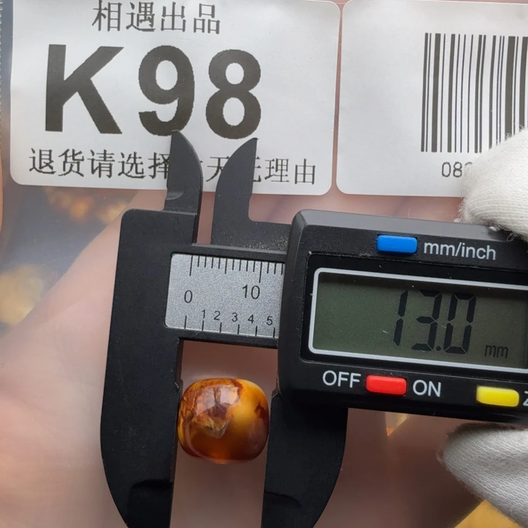 裸石琥珀未镶嵌琥珀蜜蜡特价微瑕