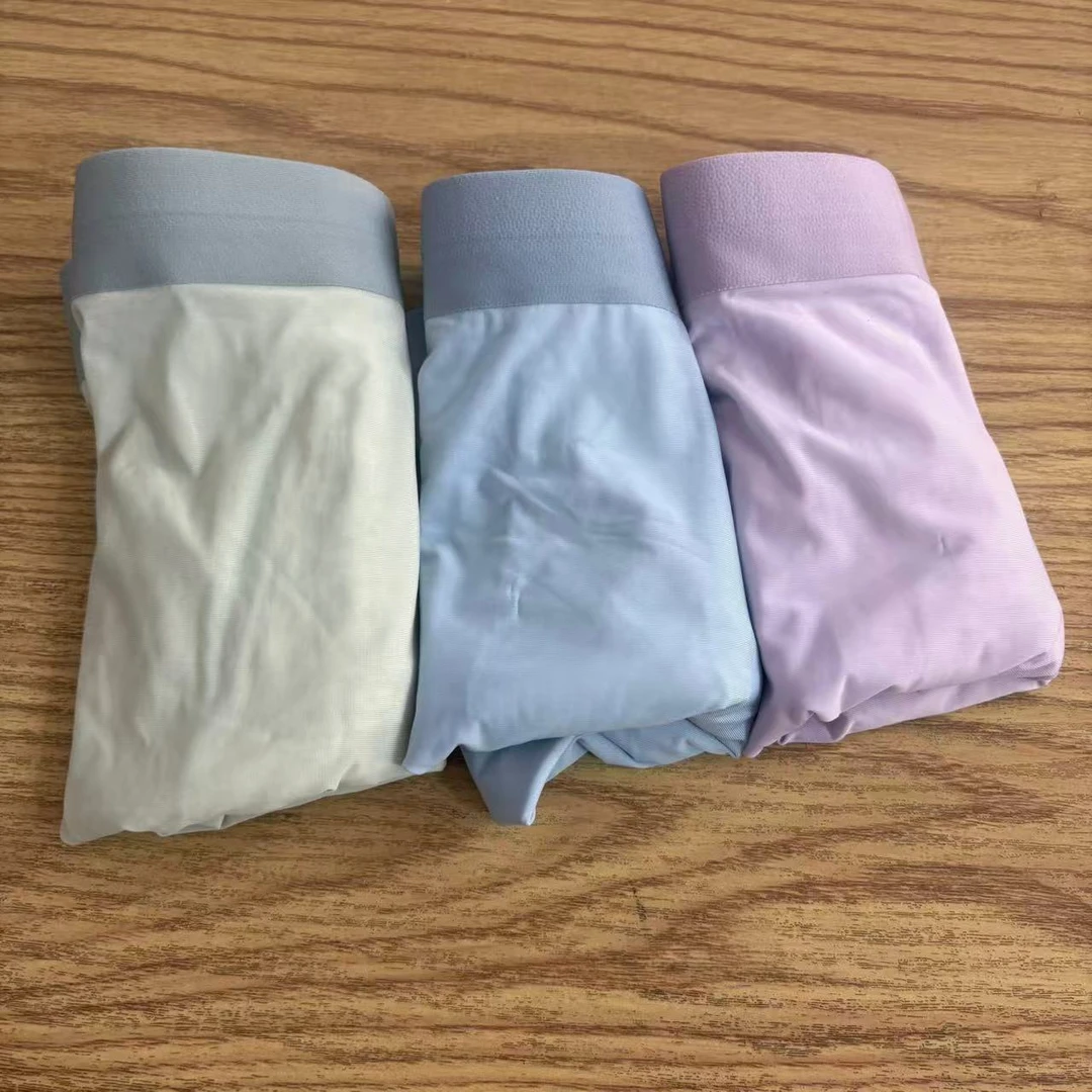 棒棒熊芬男士内内