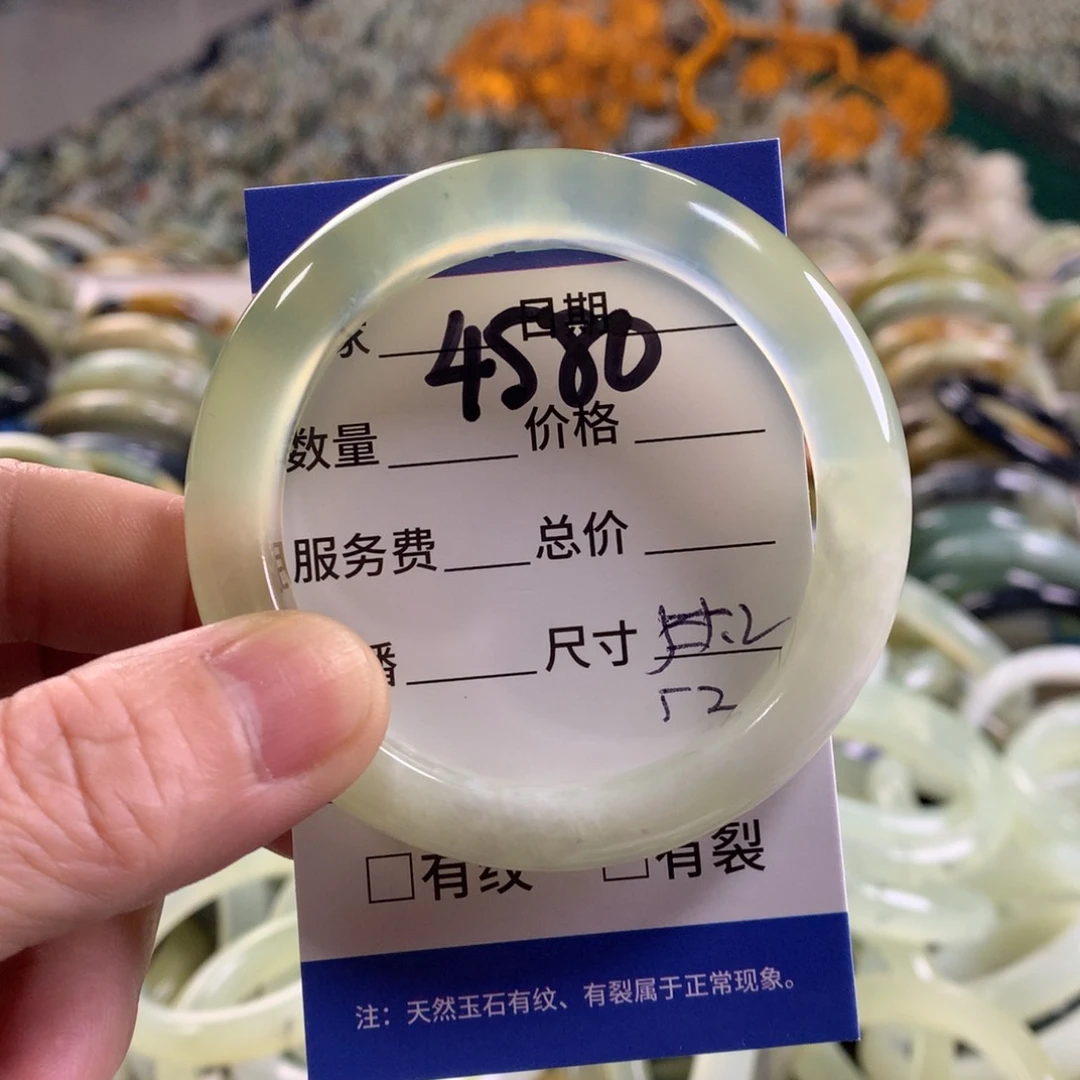 未镶嵌蛇纹石玉手镯ʚ****4580