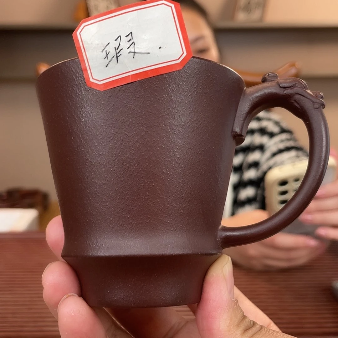 紫砂茶杯今天下午