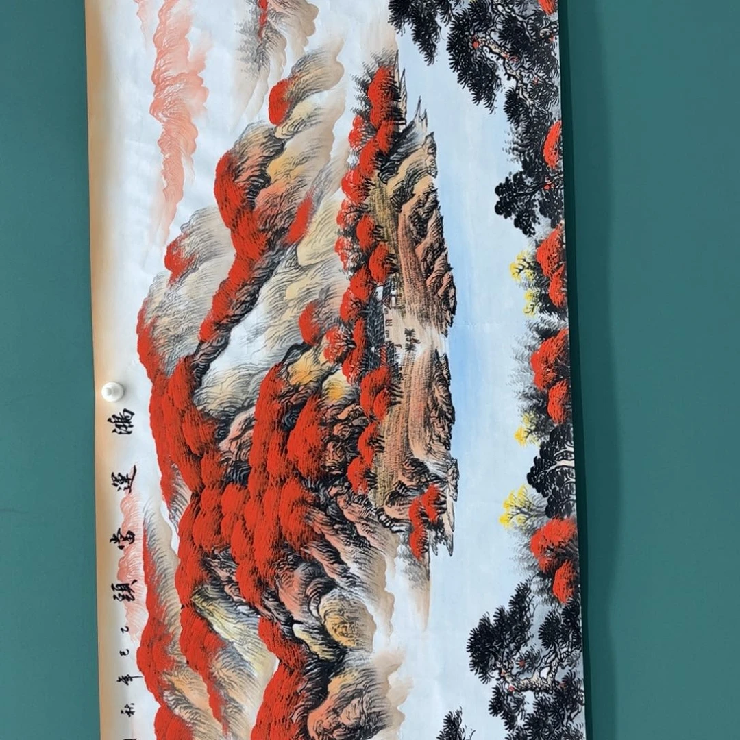 谁***国画画画画画画画画画