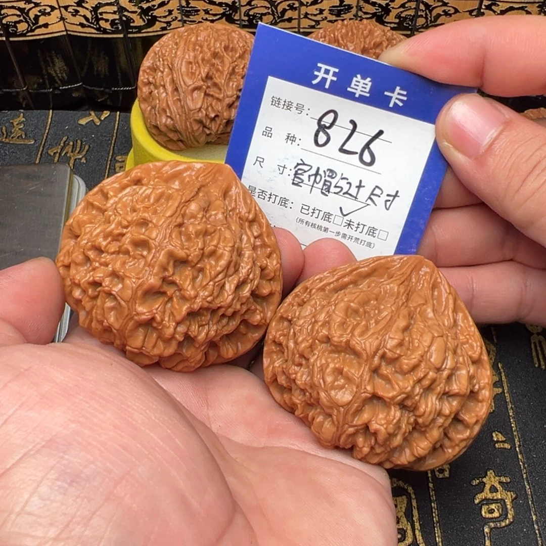 吊坠文玩核桃好果子