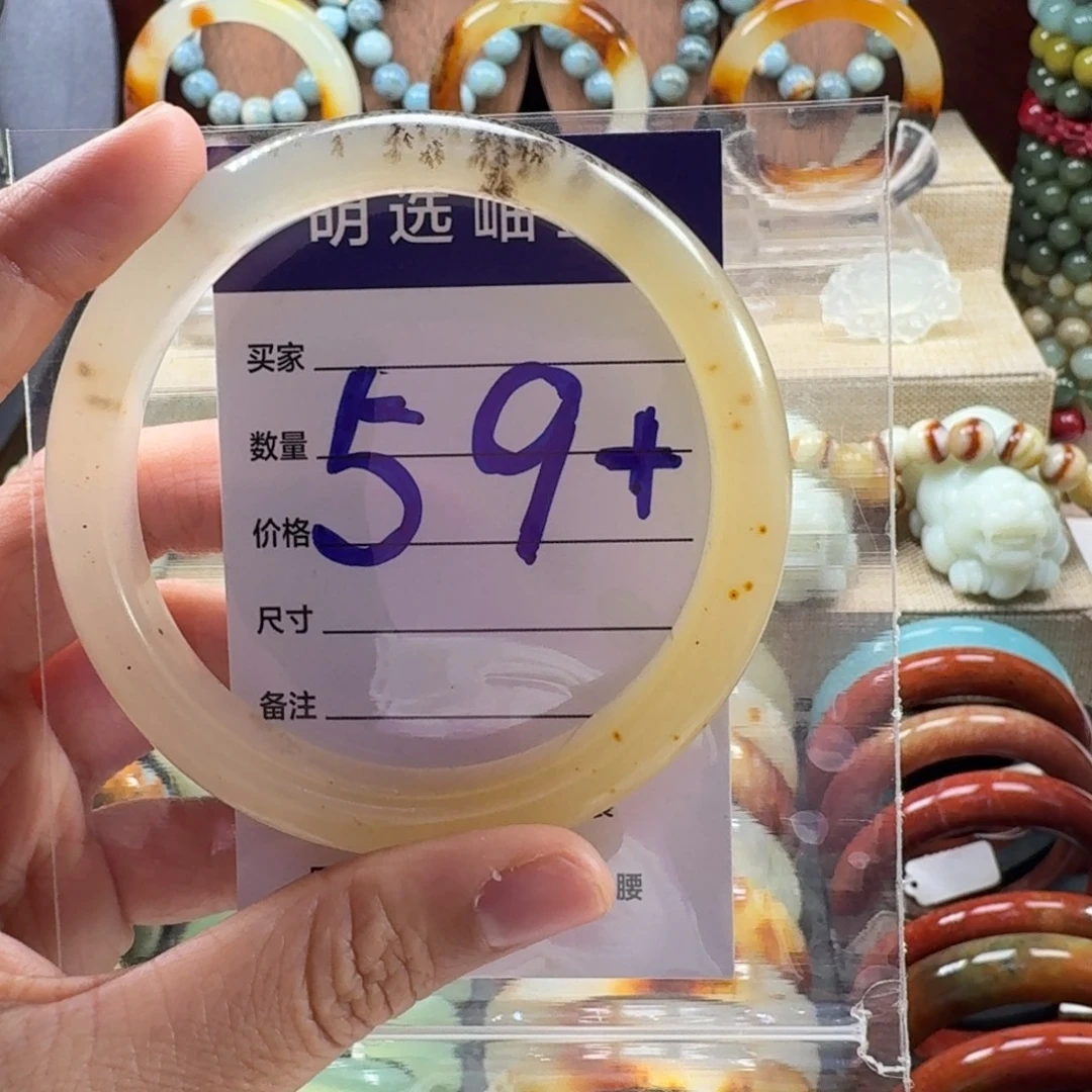蛇纹石玉未镶嵌手镯27