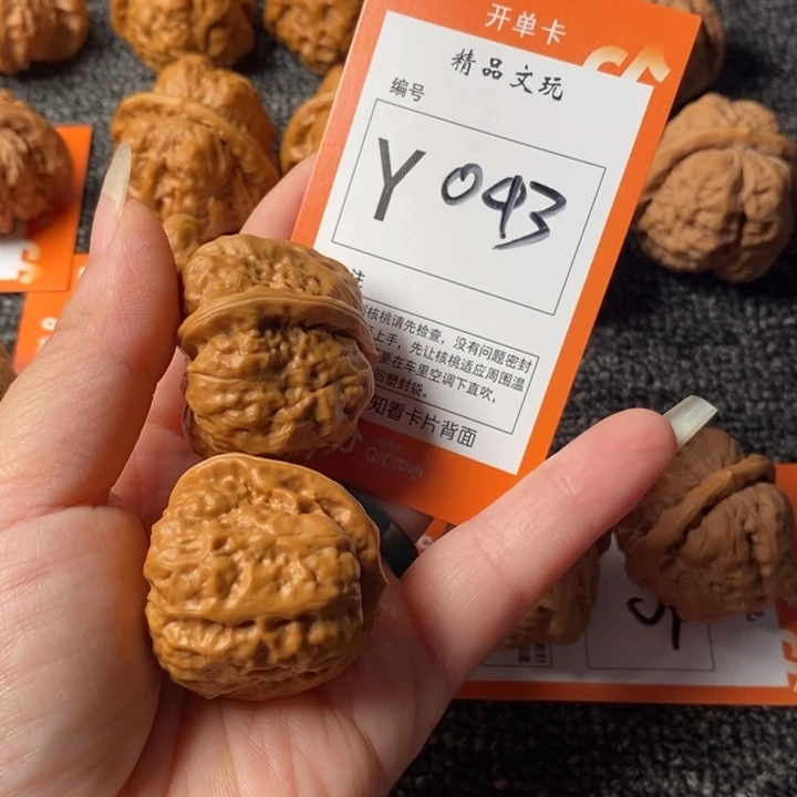 把件文玩核桃破***哈36蛙