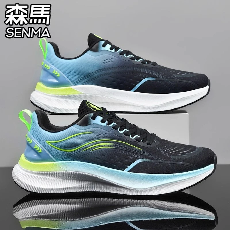 SENMA/森马男鞋2026冬季网面运动超轻减震跑步鞋男款学生老爹鞋子
