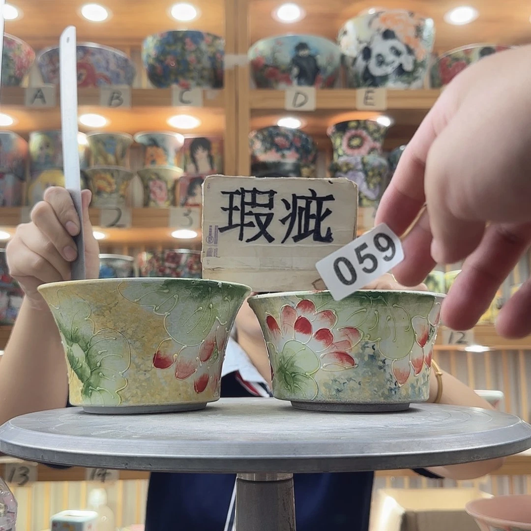 瓷片瑕疵瑕疵瑕疵瑕疵瑕疵