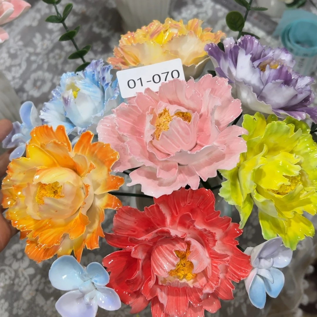 170 满20发陶瓷花爱退拉黑