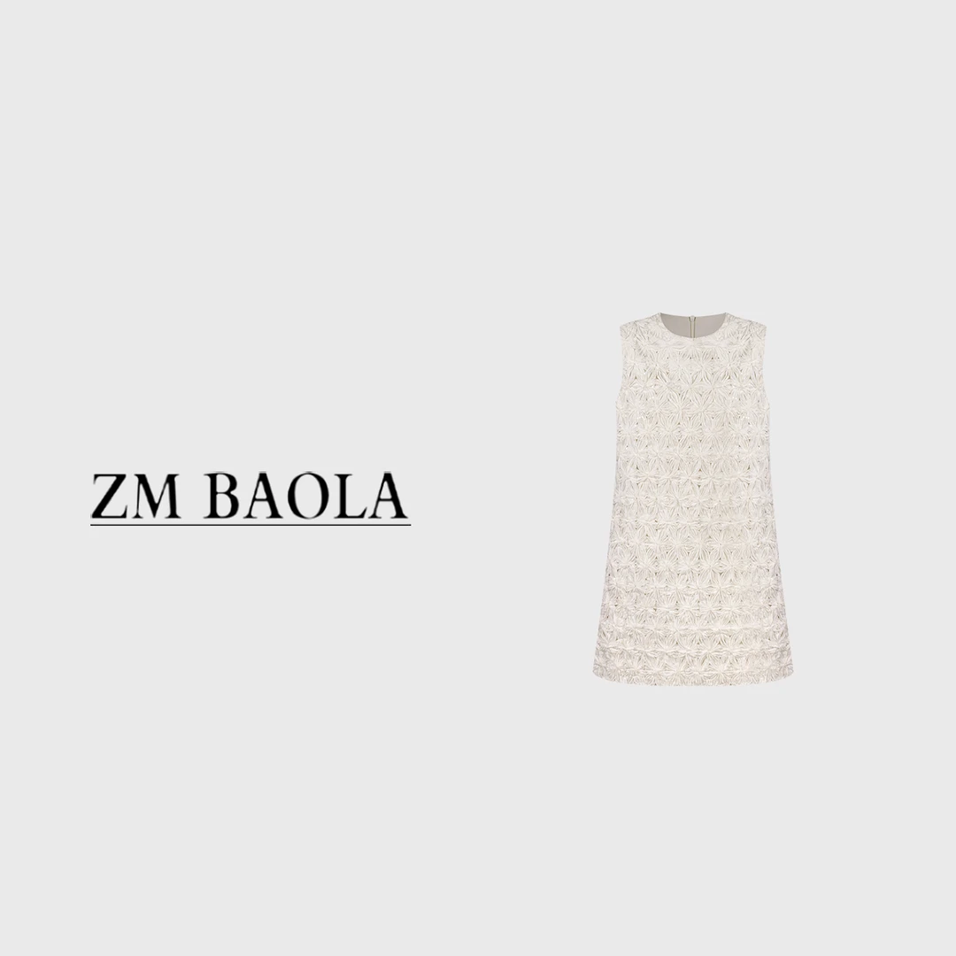 ZM BAOLA【花蕊-大言】小香风亮片 重工显瘦连衣裙BL3189-S2