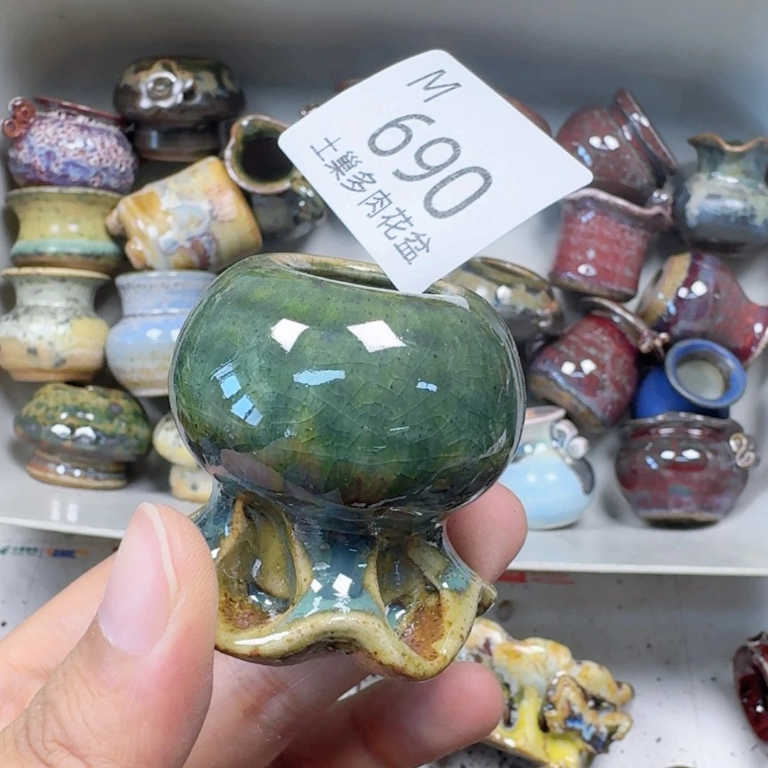 陶瓷工艺与艺术设计