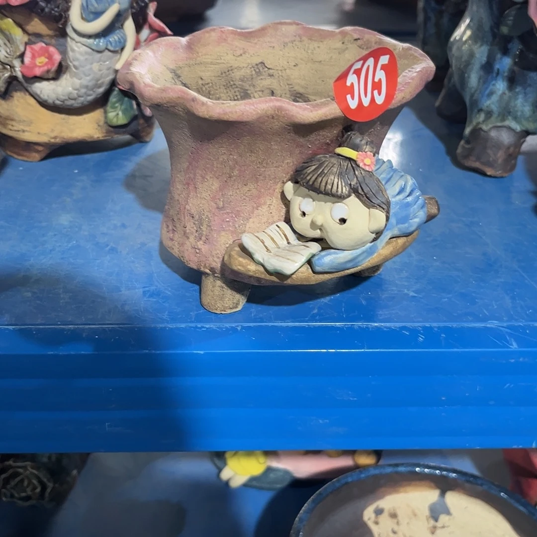 505 号陶然花器手工花盆