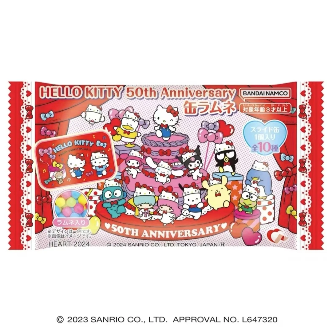 【派】日谷Hello Kitty50周年糖果盒收纳铁盒盲盒