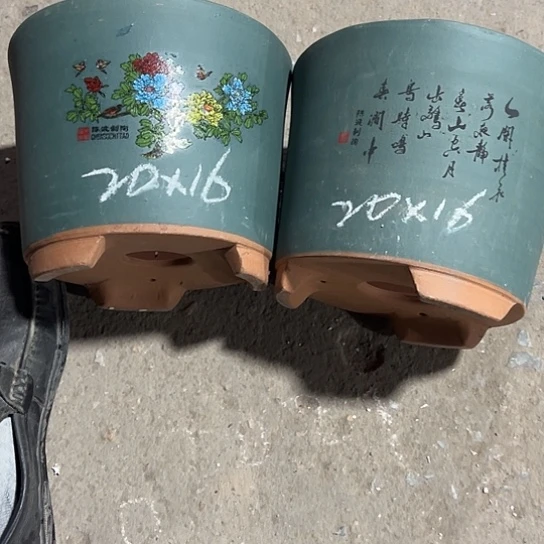 紫砂工艺厂……紫砂工艺厂……