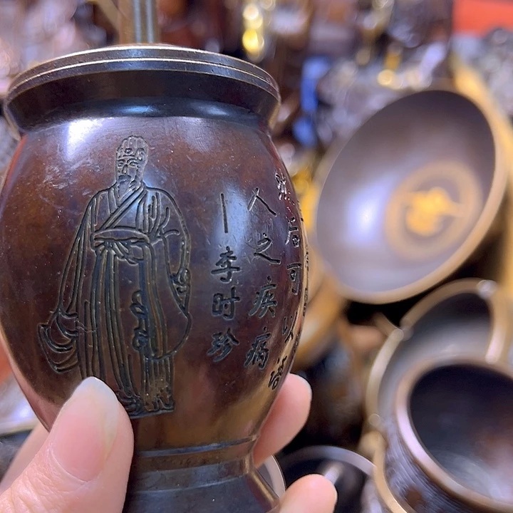 铜888888888888888888888