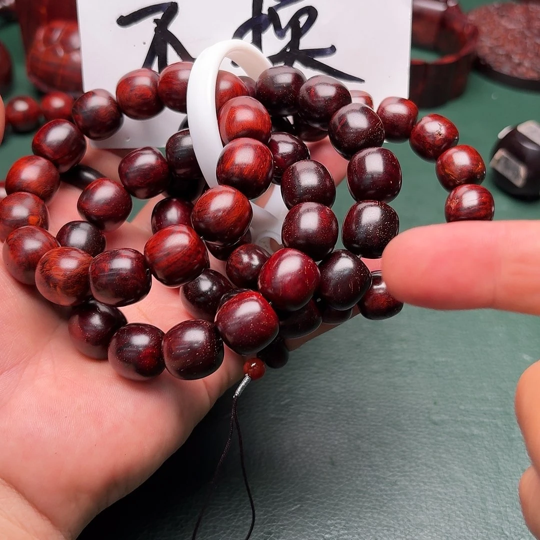 小叶紫檀手串/手链