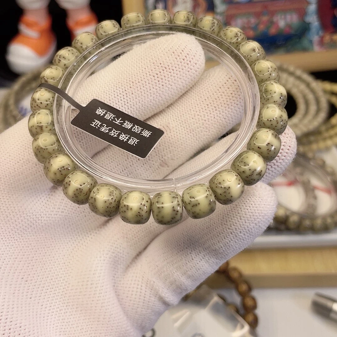 吊坠星月菩提9384