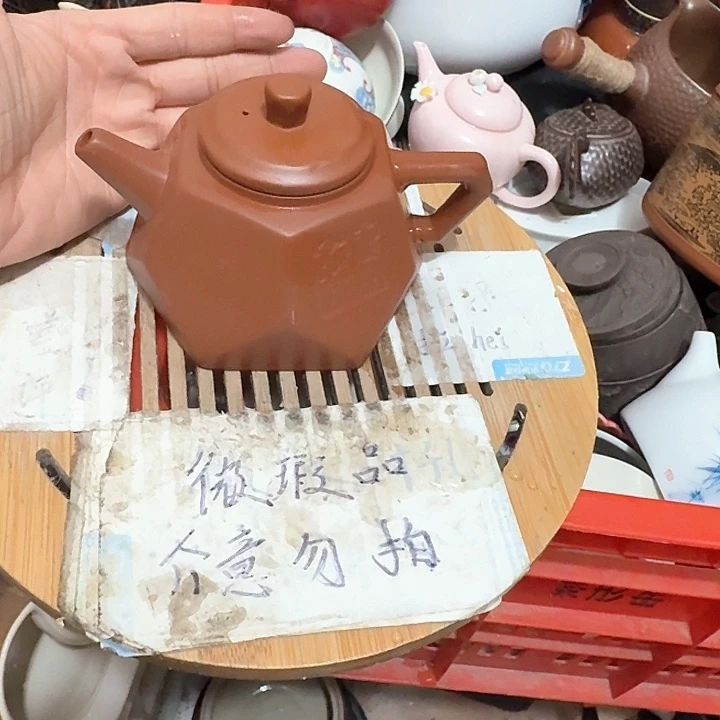 紫砂瑕疵品介意不要下单