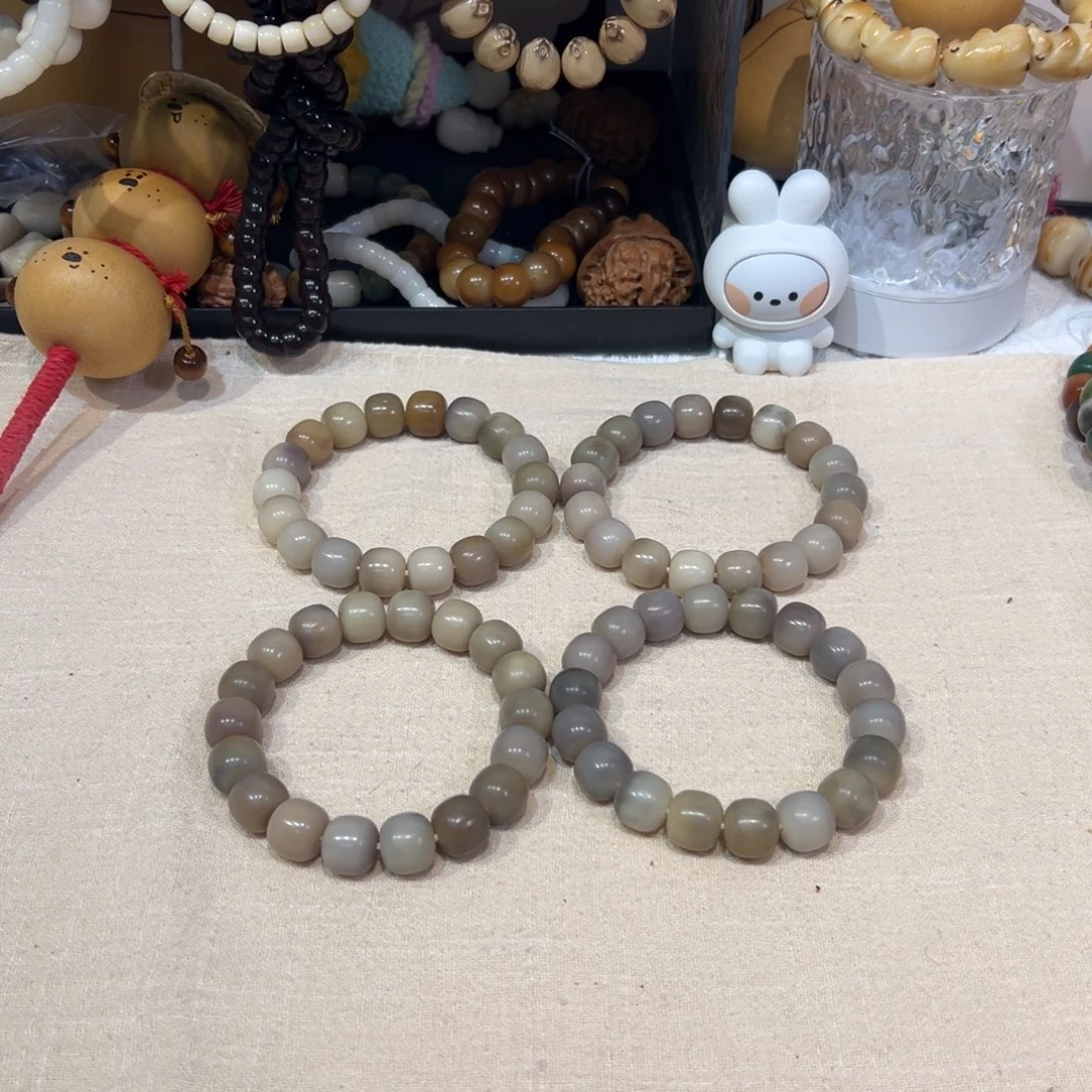 菩提根/象牙果吊坠薰衣草卡14微瑕