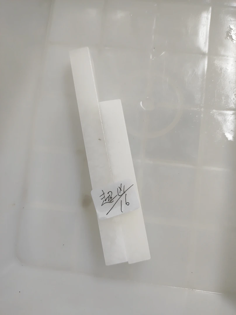 西班牙石头了荔枝石