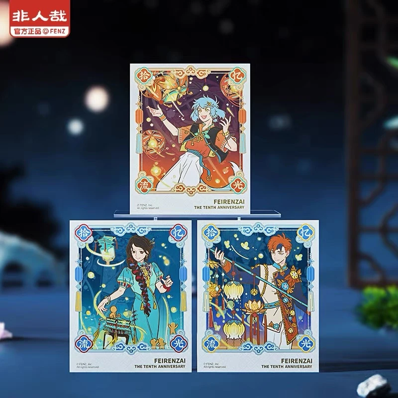 【十周年拍立得】非人哉十周年系列拍立得盲盒动漫周边