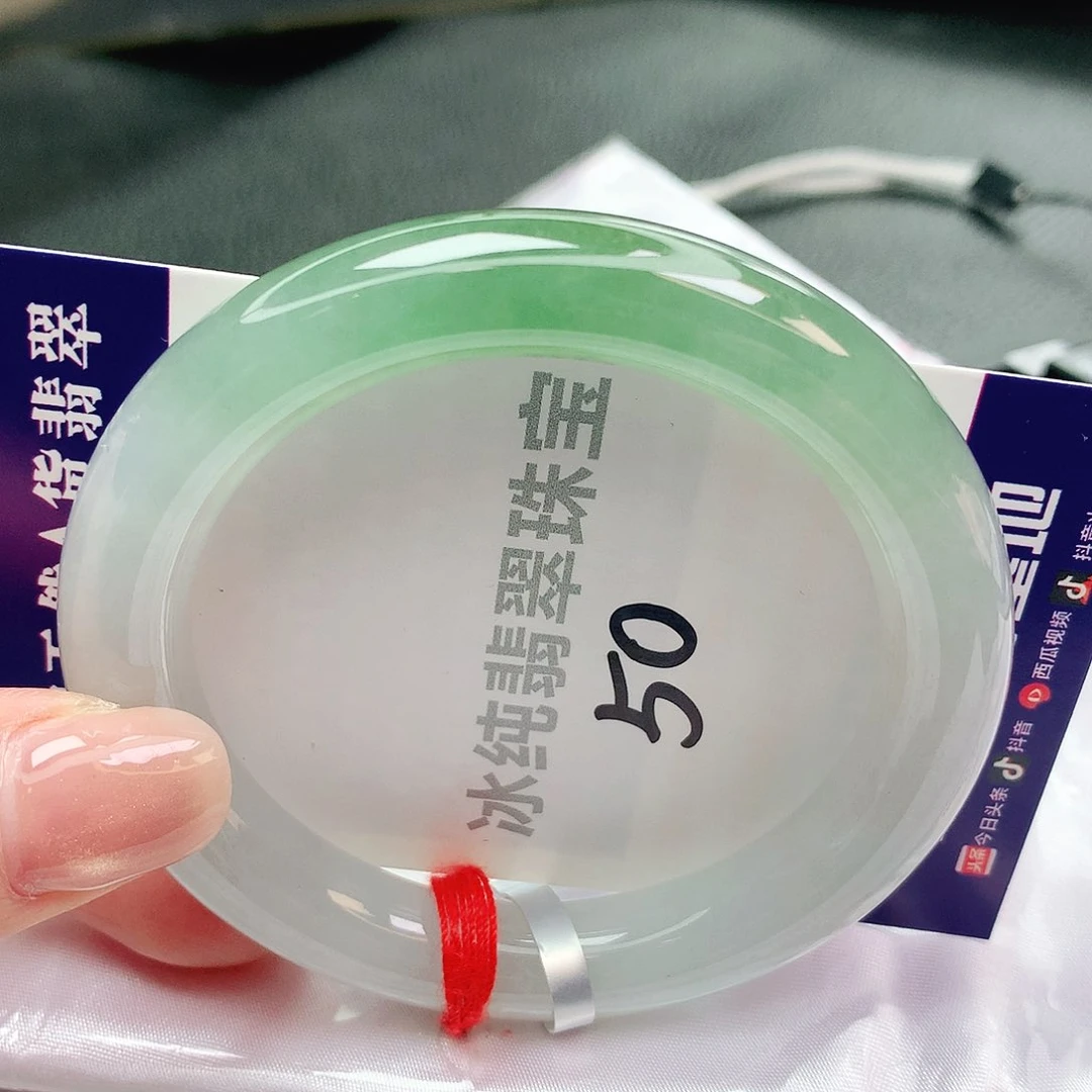 【闪购商品】未镶嵌手镯翡翠缅甸天然a货翡翠