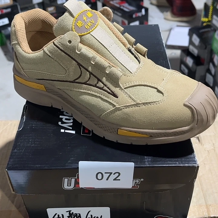 41尺码编号072防砸防刺