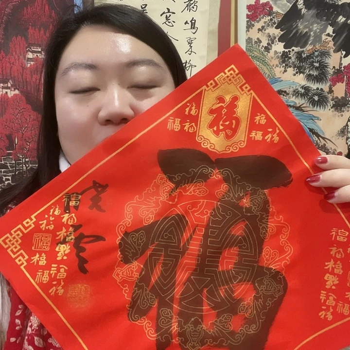 横款明月轩11111111