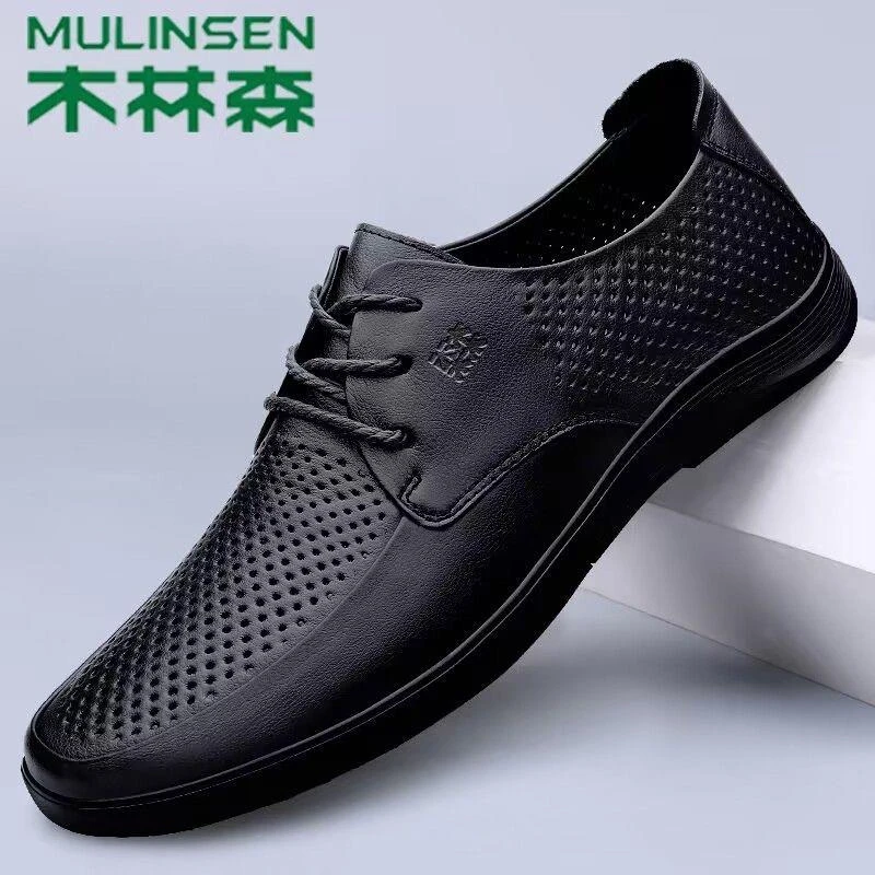 木林森凉皮鞋男镂空秋季真皮打孔商务休闲皮鞋软底洞洞透气皮凉鞋