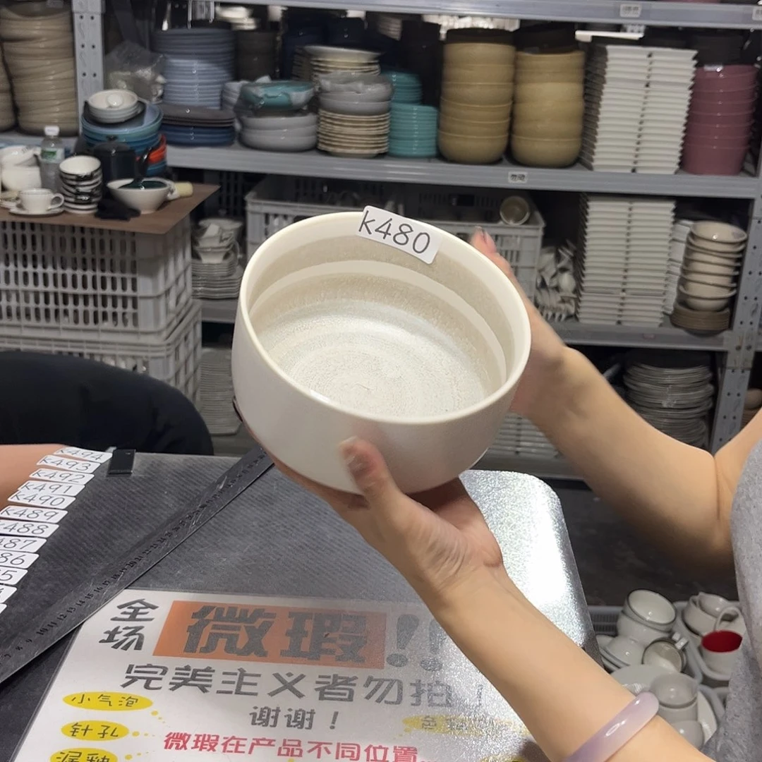 瓷片480            2个