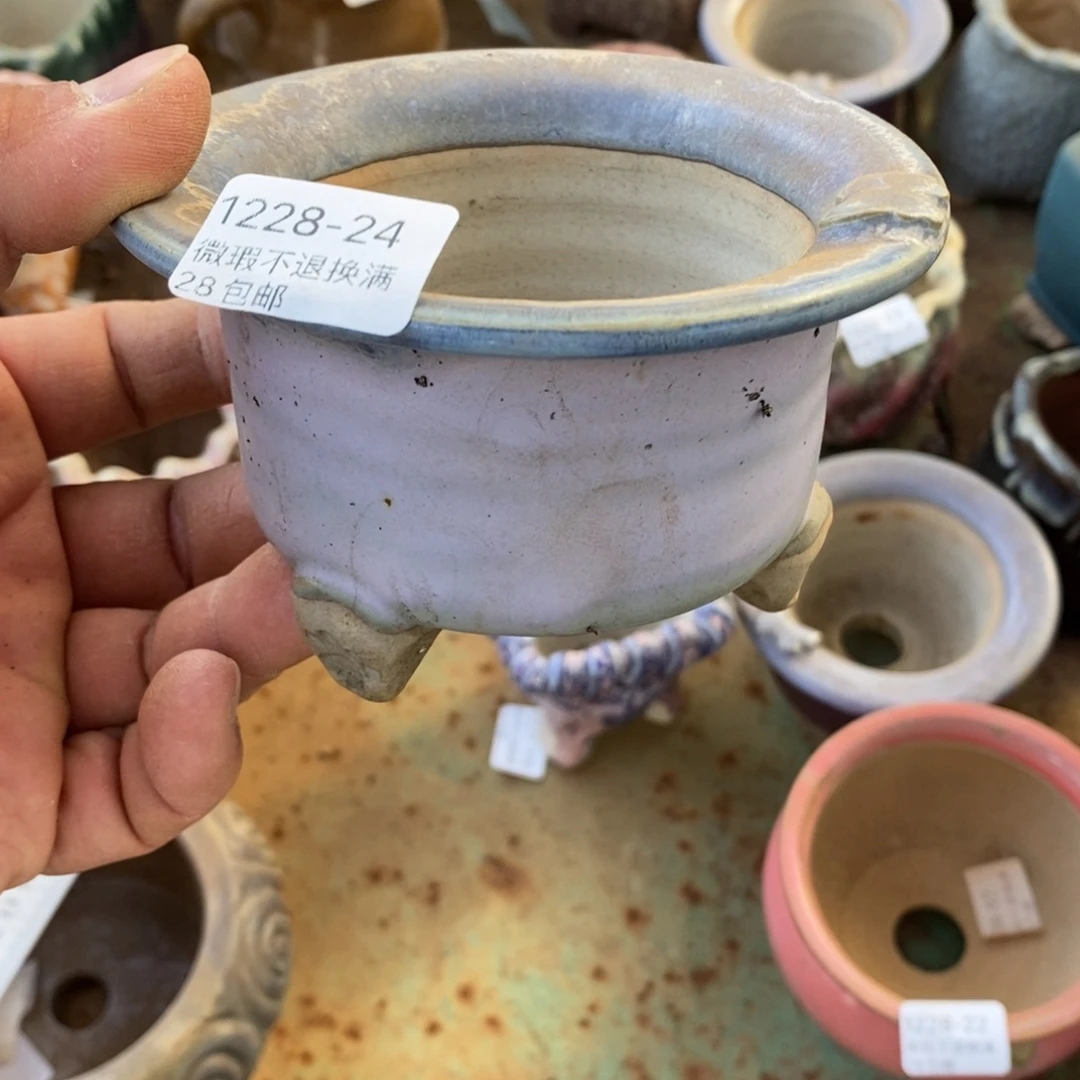 24号花盆内8高7花盆