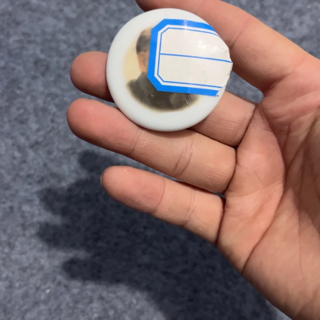 其他哈哈哈哈哈哈哈哈