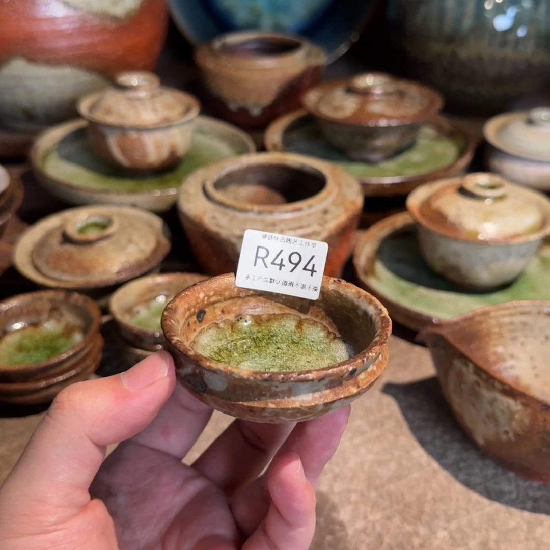 R494手工茶器非柴烧跑单禁拍