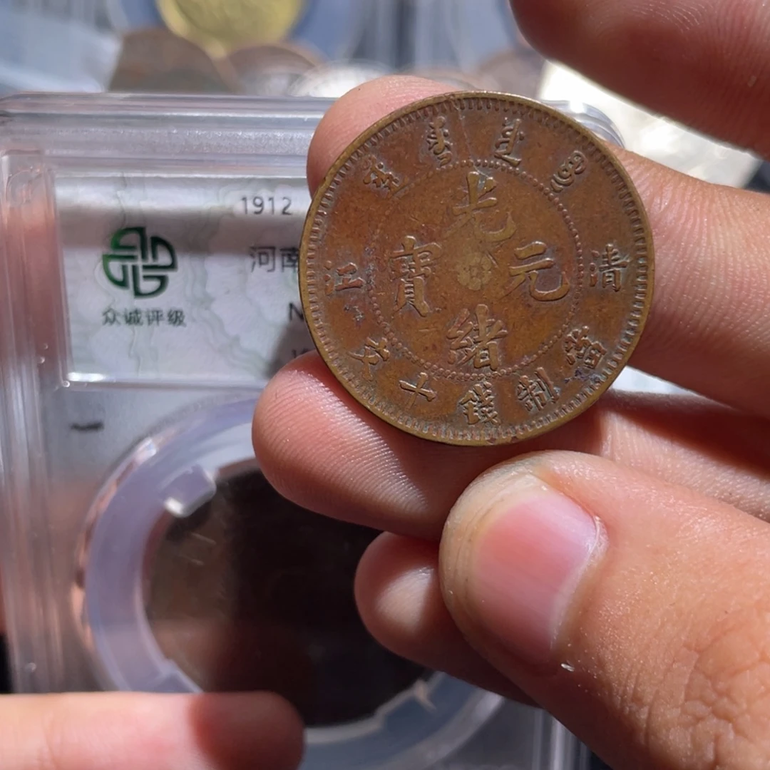 金属豪豪豪豪豪豪99