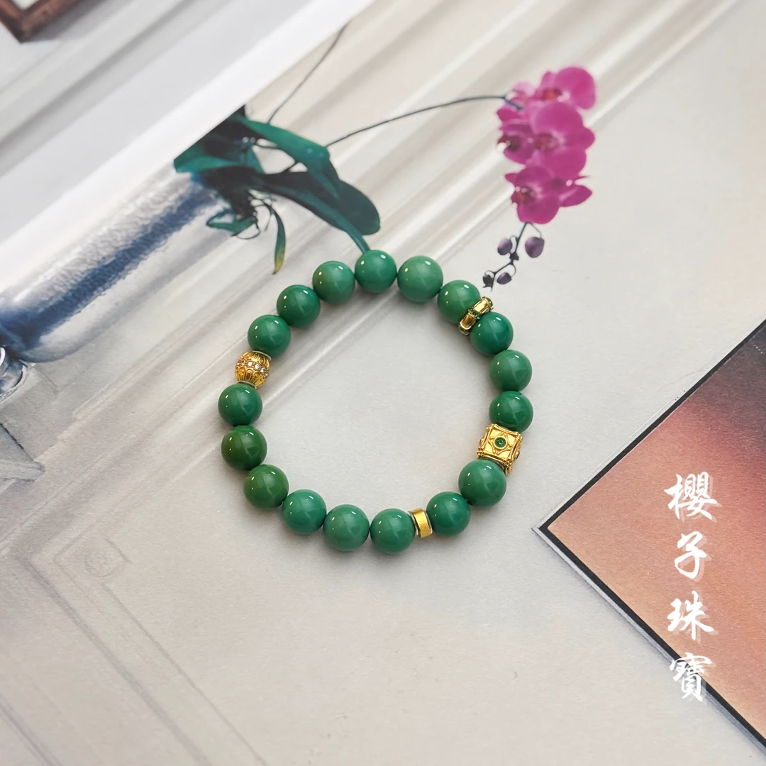 樱子 | 维心 18K金圆珠绿松原矿高瓷时尚精致手串*YZLS1786