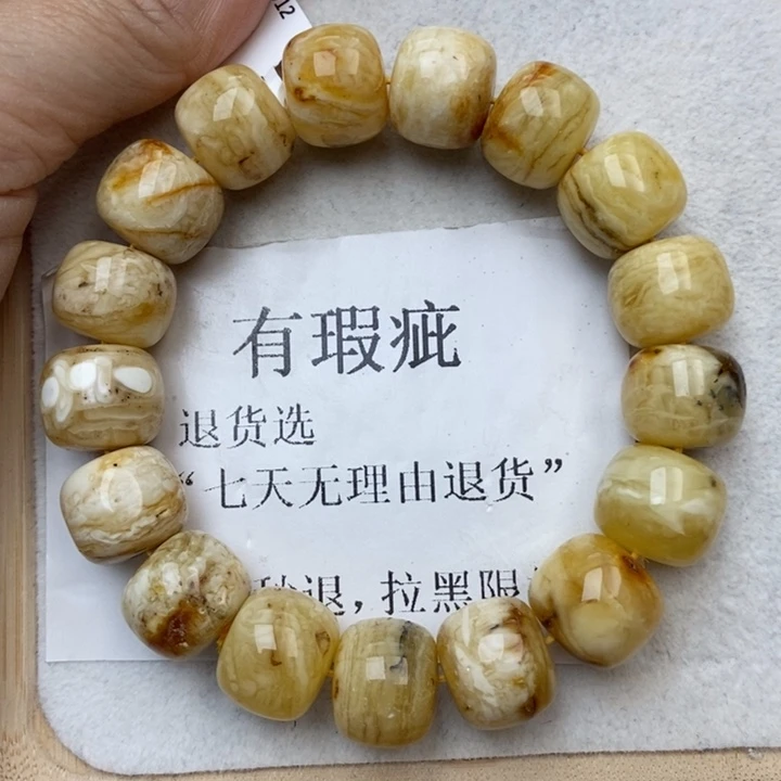 琥珀未镶嵌珠宝奇石36
