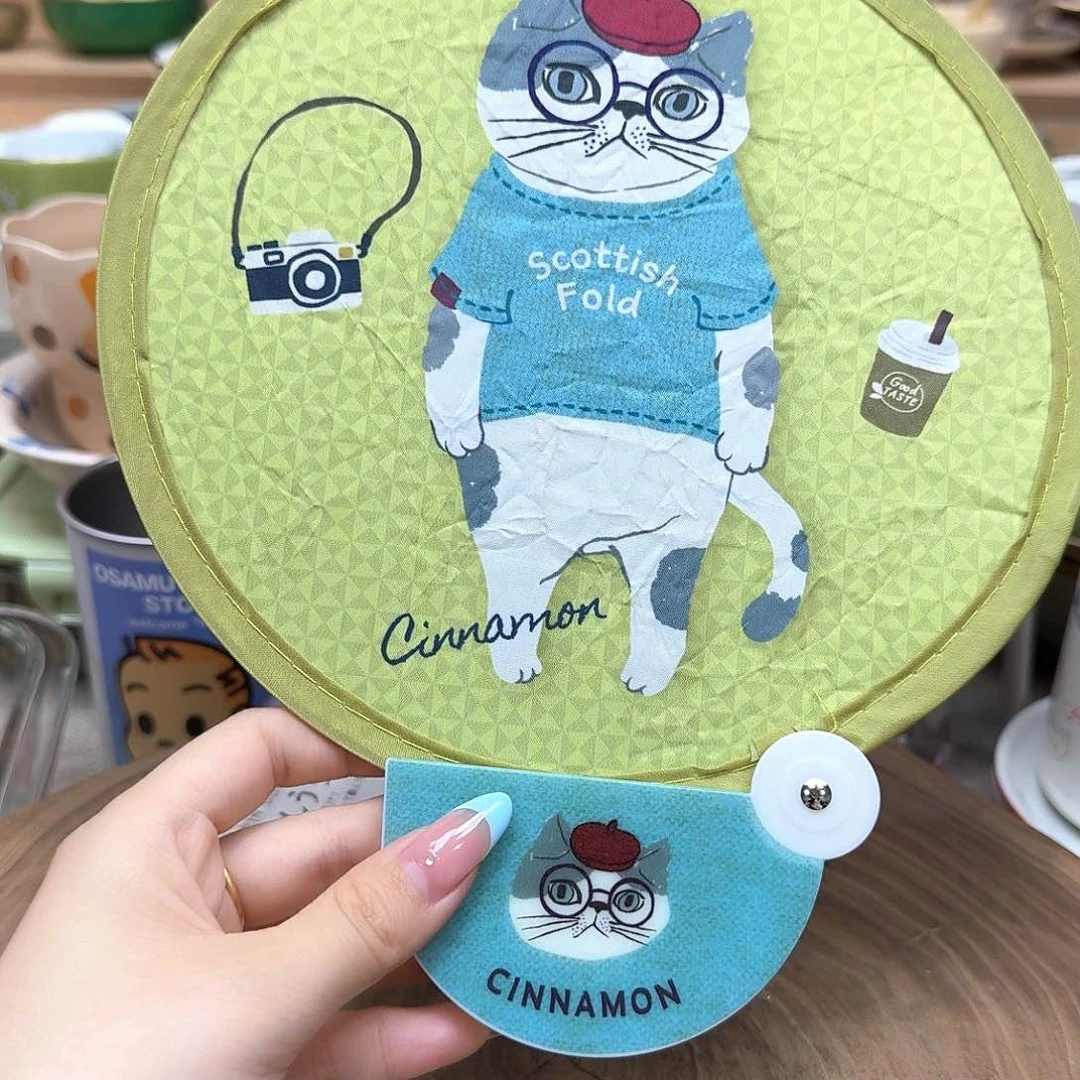 如图所示 雨儿精选