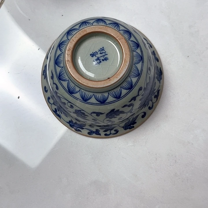 青花缠枝莲压手杯