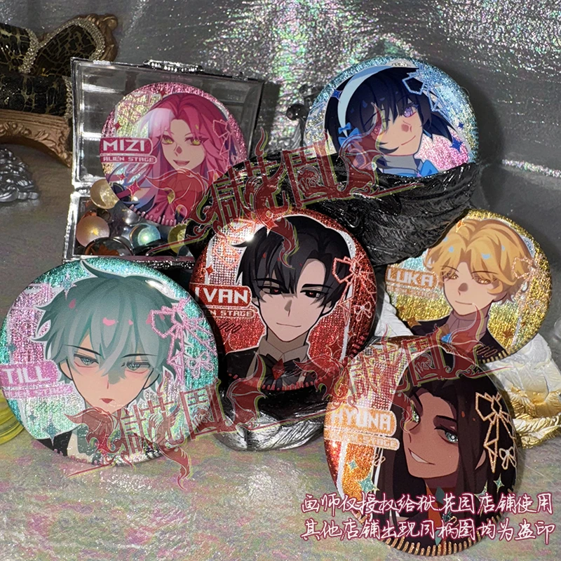 异形舞台 拉丝银徽章吧唧   lvan sua  luka till