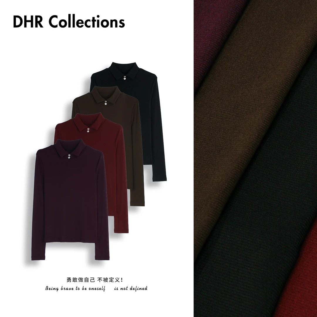 豆豆6【韩国纱打底衫】 百搭神器修身长袖衬衫领T恤上衣-DQ9136