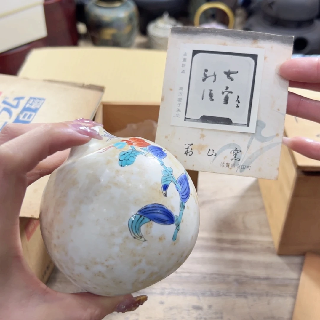 瓷片陶瓷的发展和艺术成就